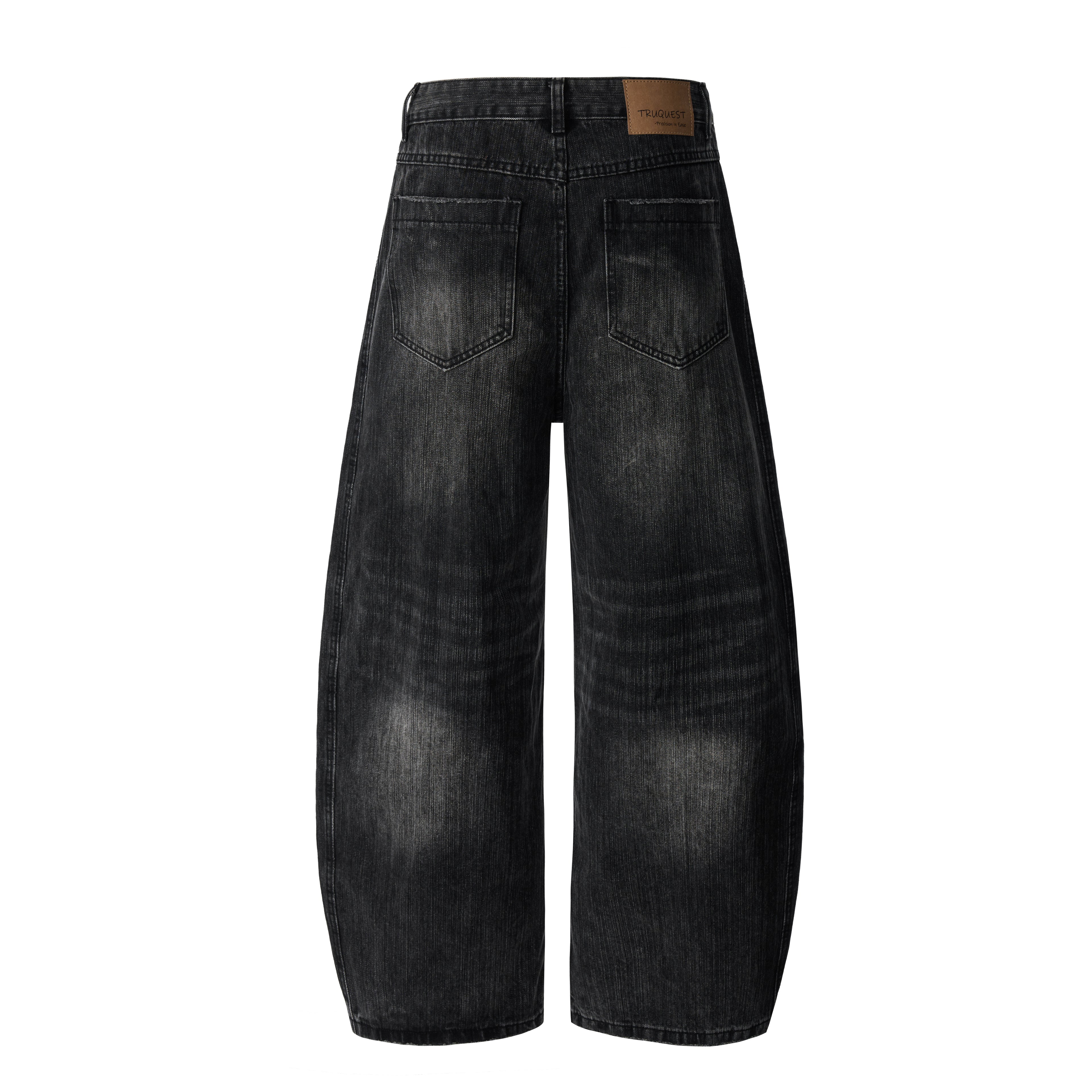 DONOTLOGO Oversized Black Acid Wash Denim Jeans - Unisex Baggy Trousers with Distressed Whisker Effect - Edgy Streetwear Bottom with Wide Leg Silhouette & Raw Hem