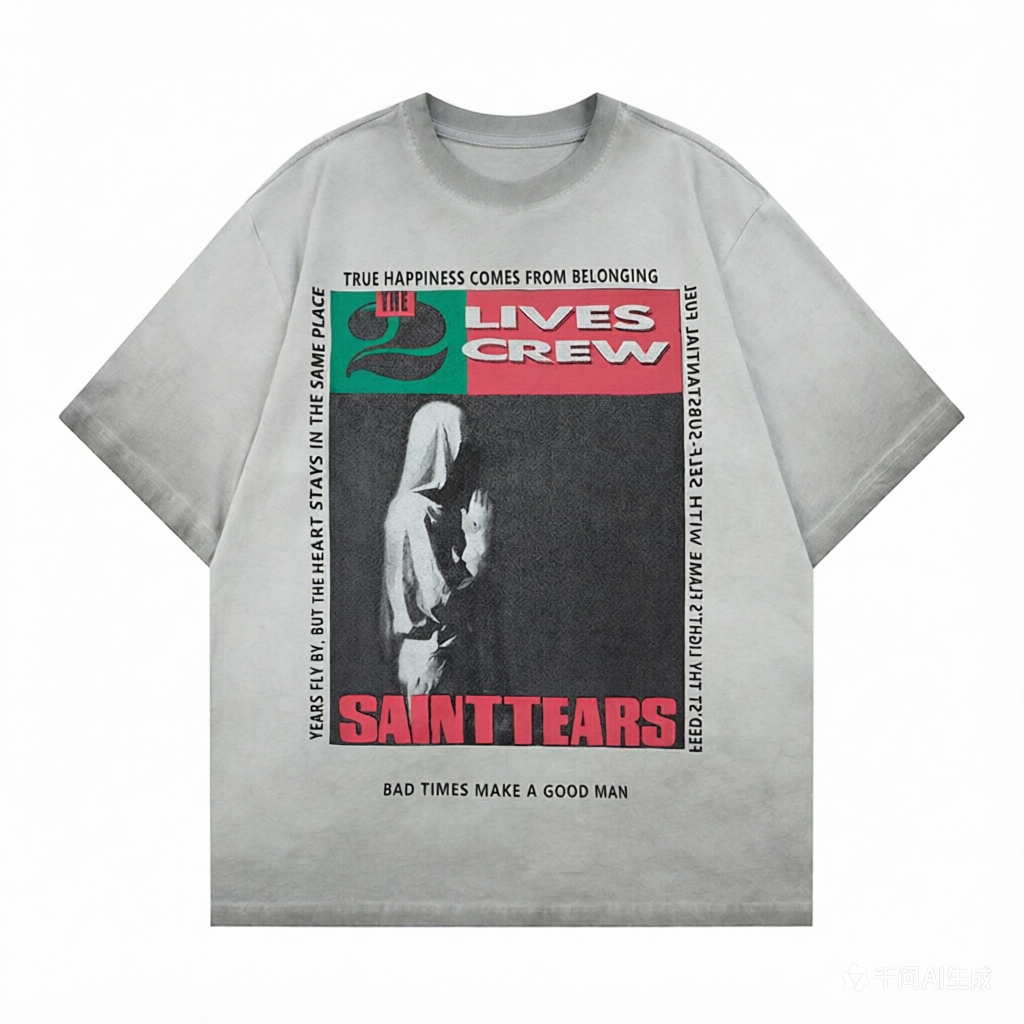 DONOTLOGO "SAINT TEARS" Vintage Band Tee - Distressed Wash Heavyweight Cotton Oversized T-Shirt with "THE 2 LIVES CREW" Graphic