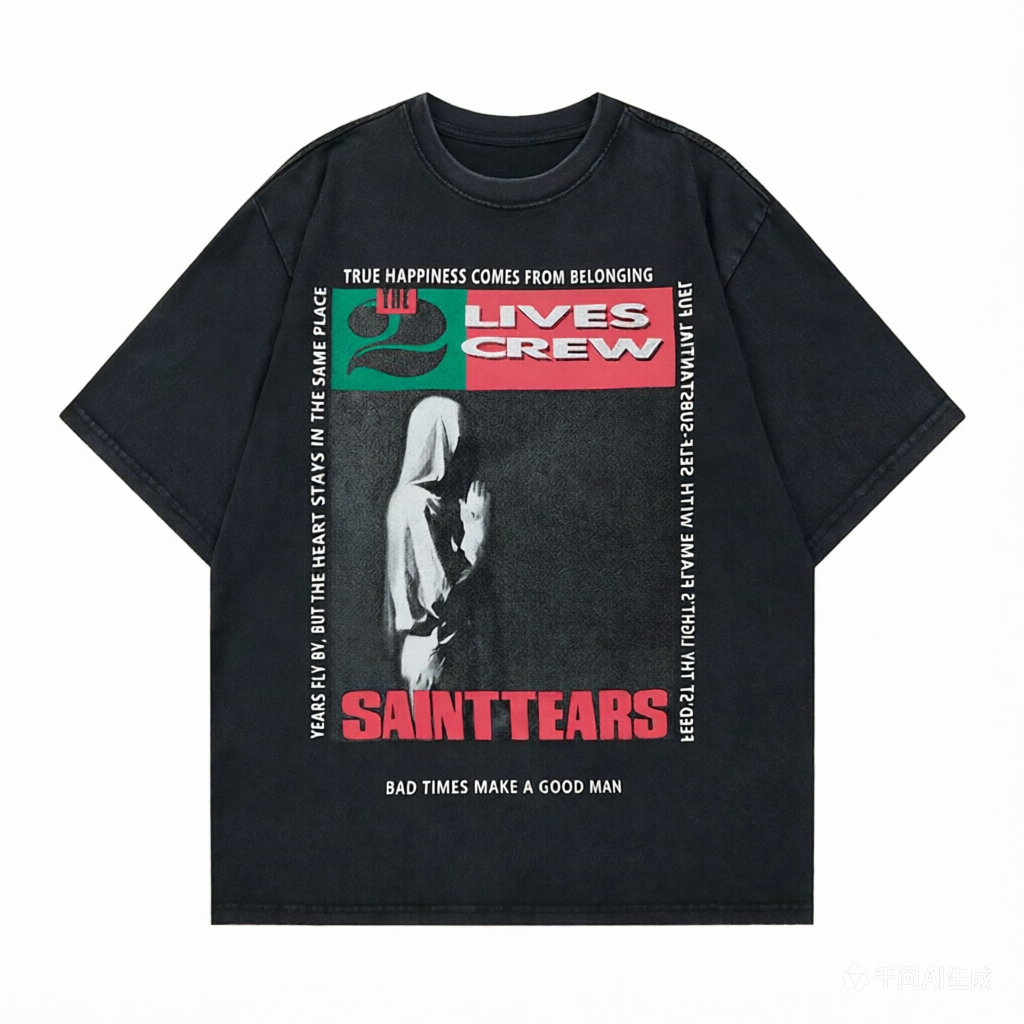 DONOTLOGO "SAINT TEARS" Vintage Band Tee - Distressed Wash Heavyweight Cotton Oversized T-Shirt with "THE 2 LIVES CREW" Graphic
