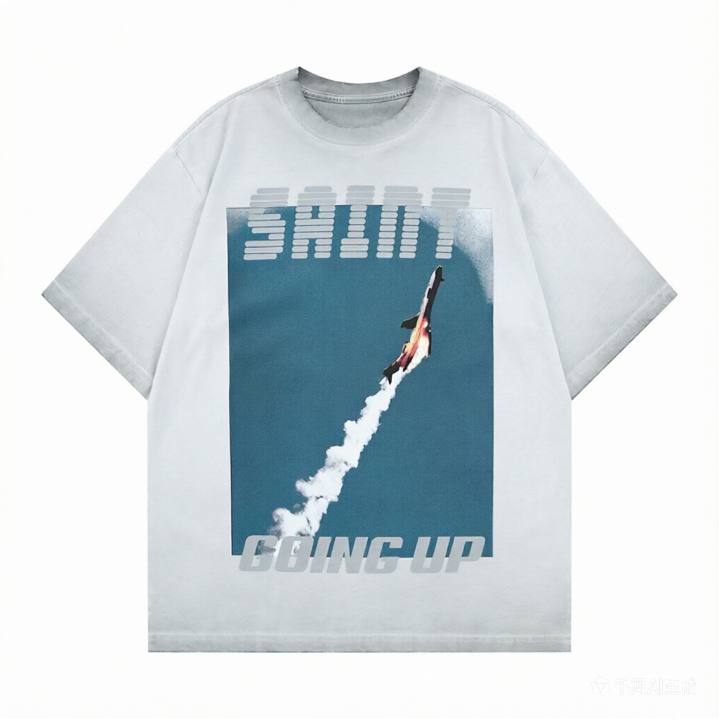 DONOTLOGO Deconstructed "SAINT GOING UP" Rocket Tee - Unisex Vintage Washed Graphic T-Shirt - Edgy Streetwear Aesthetic Oversized Top