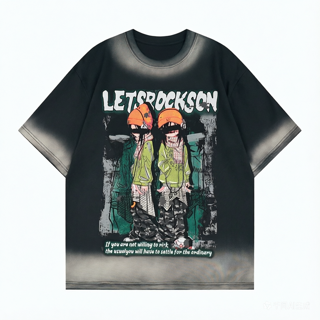 DONOTLOGO Oversized Distressed Graphic Tee - Unisex Short Sleeve T-Shirt with "LET'S ROCK SON" Print & Raw Hem - Edgy Streetwear Top with Loose Fit Silhouette